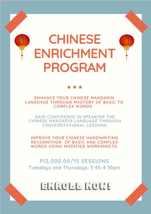 CCDC Binondo Chinese Enrichment Program poster