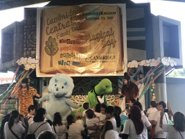 Central's Enchanted Family Day 2017