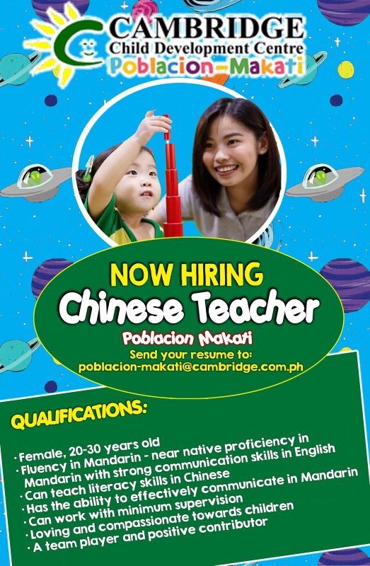 Cambridge Poblacion Job Opening Chinese Teacher