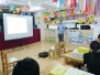 iSTEAM Robotics Training